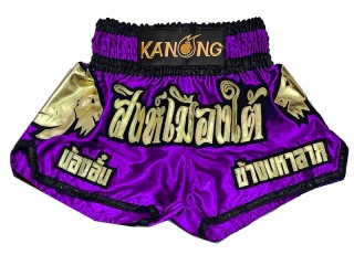 Custom Muay Thai Shorts : KNSCUST-1280-Purple
