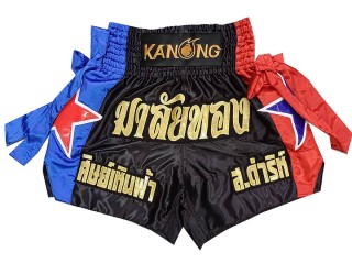 Custom Muay Thai Shorts : KNSCUST-1284-Black