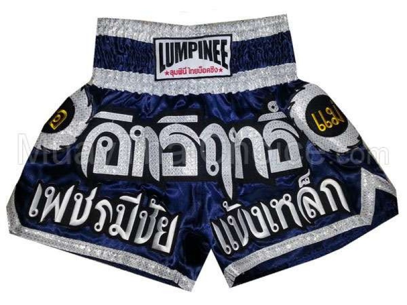 Blue Muay Thai Boxing Shorts : LUM-015