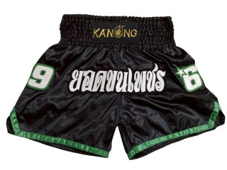 Custom Muay Thai Shorts : KNSCUST-1327