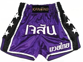 Personalise Black and Red Muay Thai Shorts : KNSCUST-1207