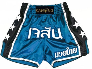 Personalise Black and Red Muay Thai Shorts : KNSCUST-1209