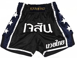 Personalise Black and Red Muay Thai Shorts : KNSCUST-1211