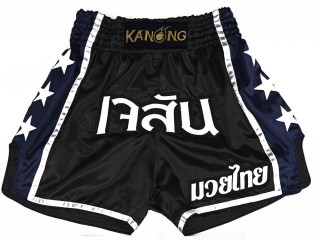 Custom Muay Thai Shorts : KNSCUST-1211