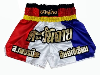 Personalise Black and Red Muay Thai Shorts : KNSCUST-1218