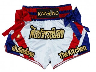 Personalise Black and Red Muay Thai Shorts : KNSCUST-1222