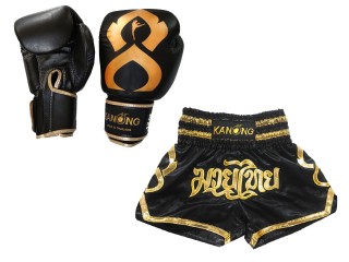 Bundle - Boxing Gloves and Customize Muay Thai Shorts : Set-121-Black Leather