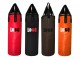 Custom Boxing Heavy Bag : Black  120 cm. (unfilled)