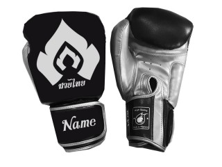 Personalised Navy/Black Boxing Gloves : KNGCUST-062