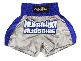 Customize Boxing Shorts, Boxing Trunks : KNBXCUST-2004