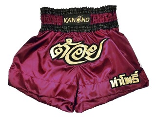 Custom Maroon Boxing Trunks , Personalized Boxing Trunks : KNBXCUST-2006