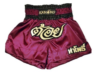 Personalized Boxing Trunks : KNBXCUST-2006