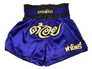 Custom Blue Boxing Trunks, Personalized Boxing Trunks : KNBXCUST-2007
