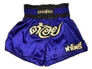 Custom Blue Boxing Trunks , Personalized Boxing Trunks : KNBXCUST-2007