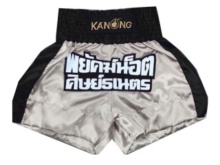Custom design Boxing Pants : KNBXCUST-2022