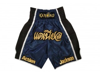 Custom Boxing Shorts , Personalized Boxing Shorts : KNBXCUST-2028