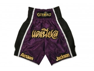 Custom Boxing Shorts, Personalized Boxing Shorts : KNBXCUST-2029