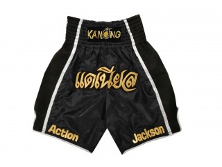 Custom Boxing Shorts, Personalized Boxing Shorts : KNBXCUST-2030