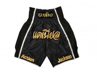 Custom Boxing Shorts , Personalized Boxing Shorts : KNBXCUST-2030