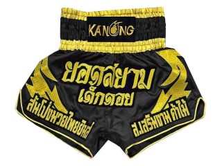 Custom Thailand Muay Thai Shorts : KNSCUST-1014 Black