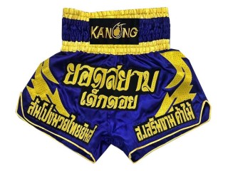 Customize Muay Thai Shorts : KNSCUST-1015