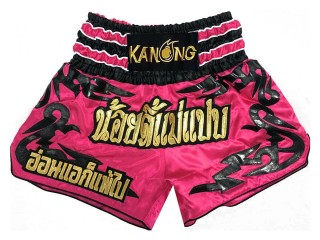 Personalized Muay Thai Shorts : KNSCUST-1019
