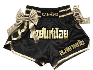 Custom Design your own old school ribbons Muay Thai Shorts : KNSCUST-1028 Black
