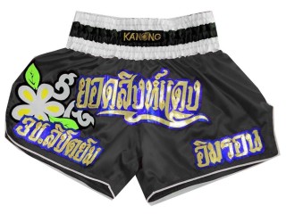Customize Muay Thai Shorts : KNSCUST-1029