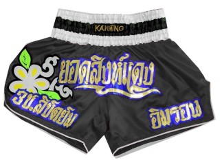 Customize Womens Black flower Muay Thai Shorts : KNSCUST-1029