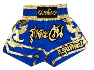 Custom Blue Muay Thai Trunks : KNSCUST-1038