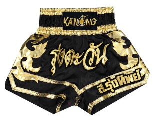 Custom Black Thai flame Muay Thai Trunks : KNSCUST-1040
