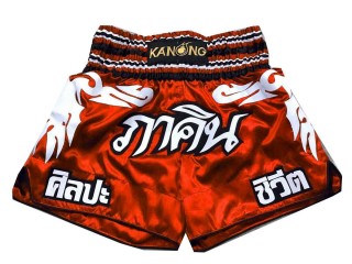 Custom old style red Muay Thai Boxing Trunks : KNSCUST-1052
