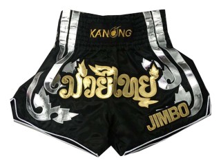 Personalise Muay Thai Boxing Shorts : KNSCUST-1062