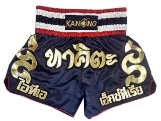 Personalise marine Muay Thai Boxing Shorts : KNSCUST-1066