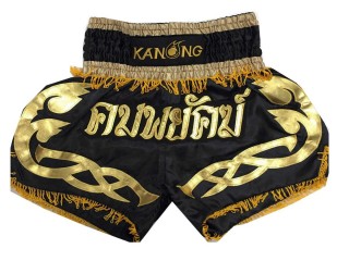 Custom Muay Thai Shorts from Thailand : KNSCUST-1072