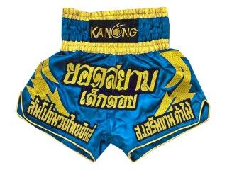 Personalise Muay Thai Kickboxing Shorts : KNSCUST-1084