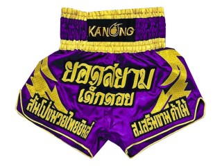 Personalise purple Muay Thai Kickboxing Shorts : KNSCUST-1085