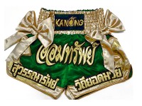 Custom Muay Thai Training Shorts : KNSCUST-1097