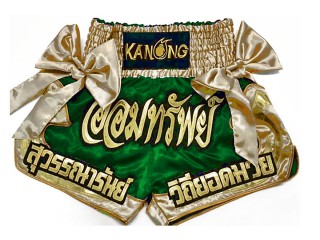 Custom green Ribbon Muay Thai Training Shorts : KNSCUST-1097