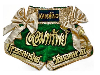 Custom green Ribbons Muay Thai Training Shorts : KNSCUST-1097