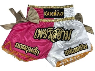 Customize Girl Ribbon Muay Thai Training Shorts : KNSCUST-1100