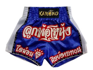 Custom Muay Thai Training Shorts : KNSCUST-1102