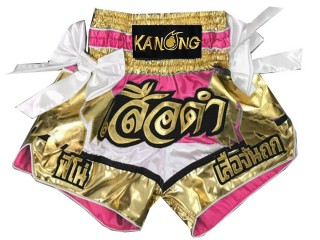 Custom Ribbon Muay Thai Training Shorts : KNSCUST-1108