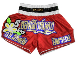 Custom Womens Muay Thai Shorts : KNSCUST-1134