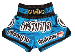 Personalise Skyblue Muay Thai Shorts : KNSCUST-1141
