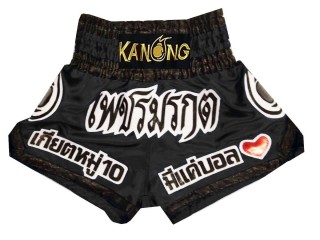 Custom Black Muay Thai Shorts Thailand : KNSCUST-1144