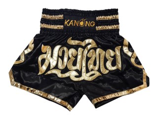 Kanong Kids Muay Thai Kick boxing Shorts : KNS-121-Black-K