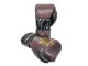 Kanong Real Leather Muay Thai Boxing Gloves : Brown/Black