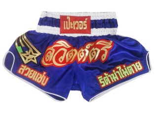 Personalised Blue Muay Thai Shorts : KNSCUST-1152