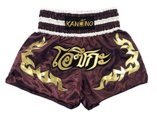 Personalised Kickboxing Shorts : KNSCUST-1153